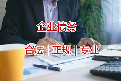 欠款未还，法院判决后仍不履行，会有拘留风险吗？